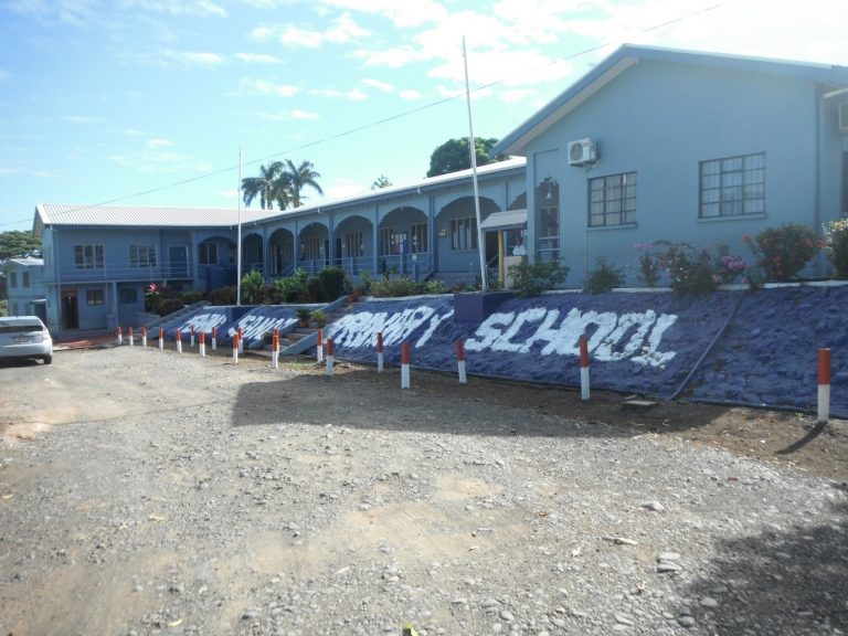 Penang Sangam Primary School - Sangam Education Board